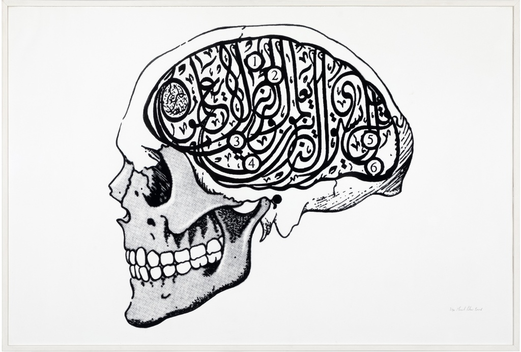 Mounir Fatmi - Tête dure - 2006 - 2