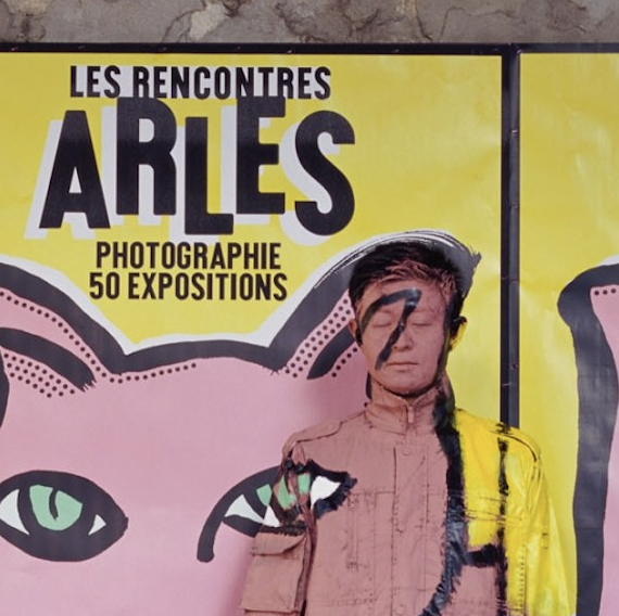 Caché dans la ville n° 57 - Arles