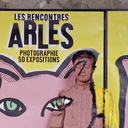 Caché dans la ville n° 57 - Arles