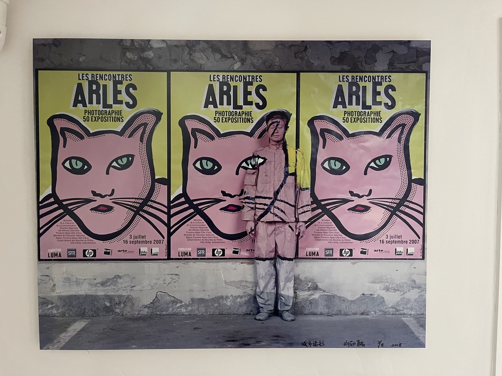 Caché dans la ville n° 57 - Arles