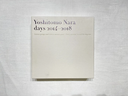 Days 2014-2018 : Sixteen springs and sixteen summers gone - Take your time, it won't be long now