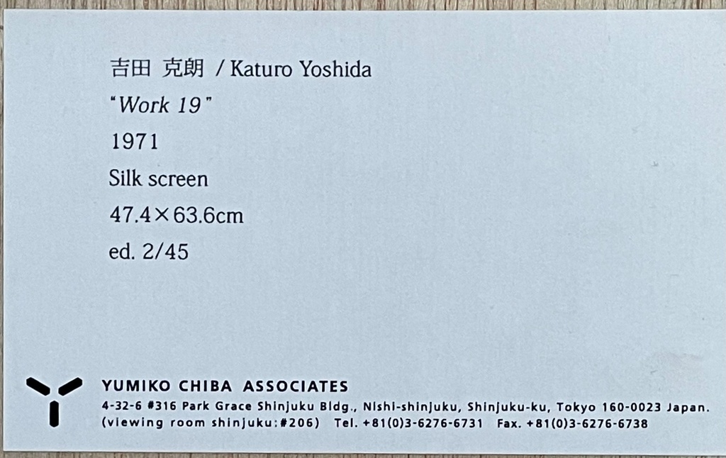 Work 19
