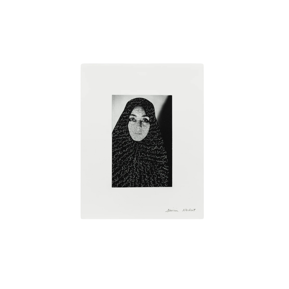 Unveiling series #1
