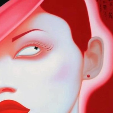 Zhengjie Feng - Chinese portrait K series n°1 - 2007 - 3