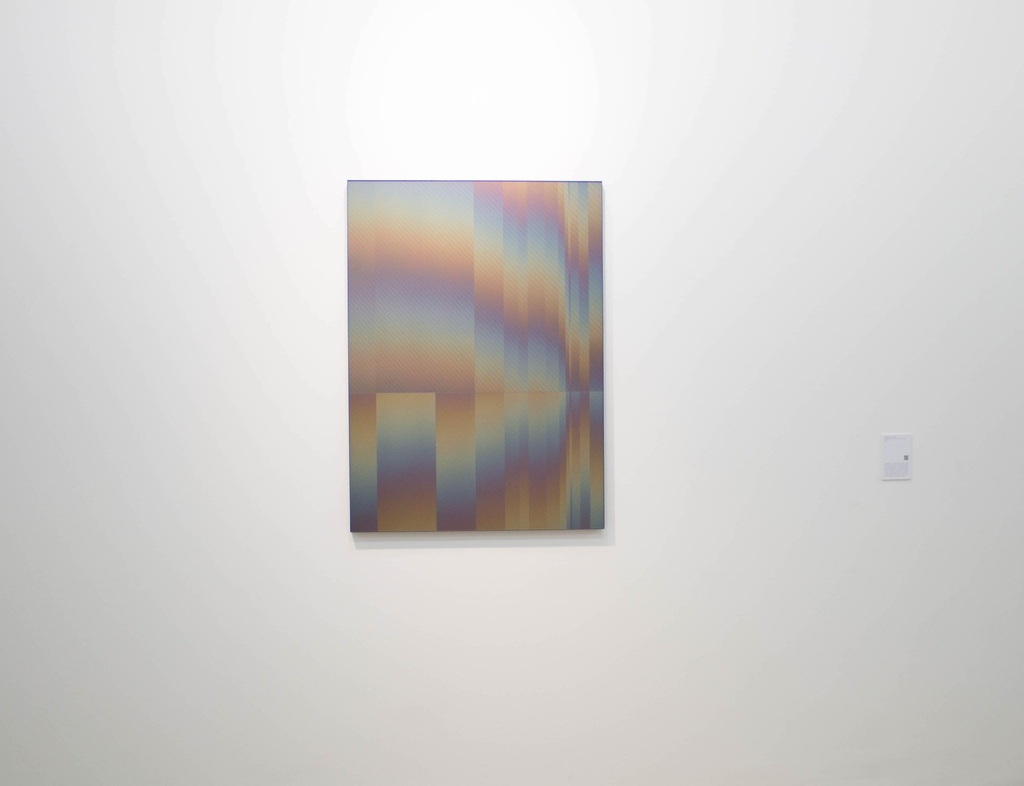 Planned Iridescence 57