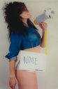 Make Some Noise
