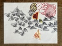 IMG_7713.jpeg