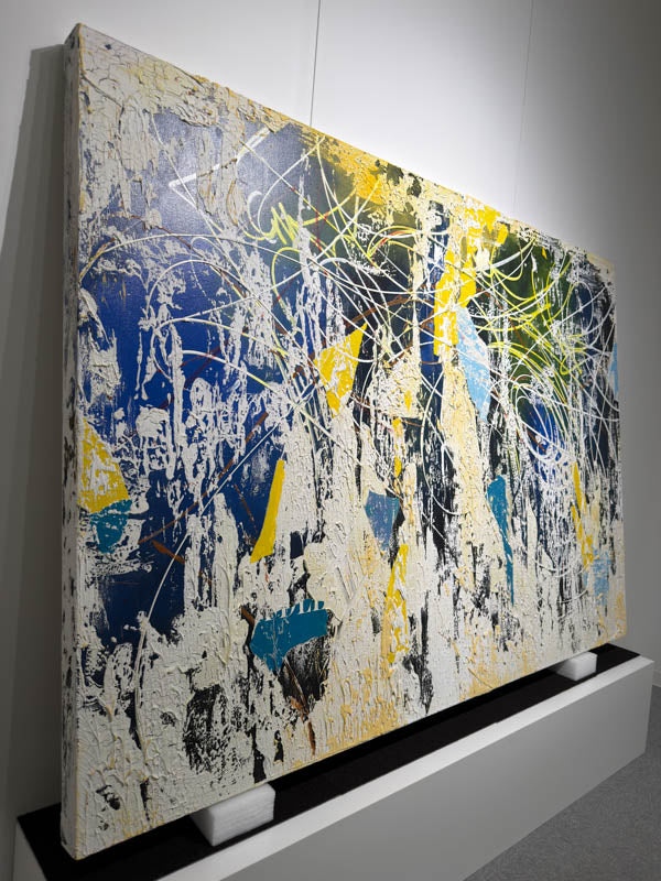 Painting Moving in Step with the Times