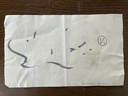 detail_04.jpg