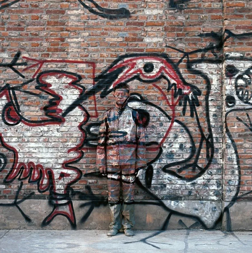 Hiding in the City N°84 - Graffiti N°2