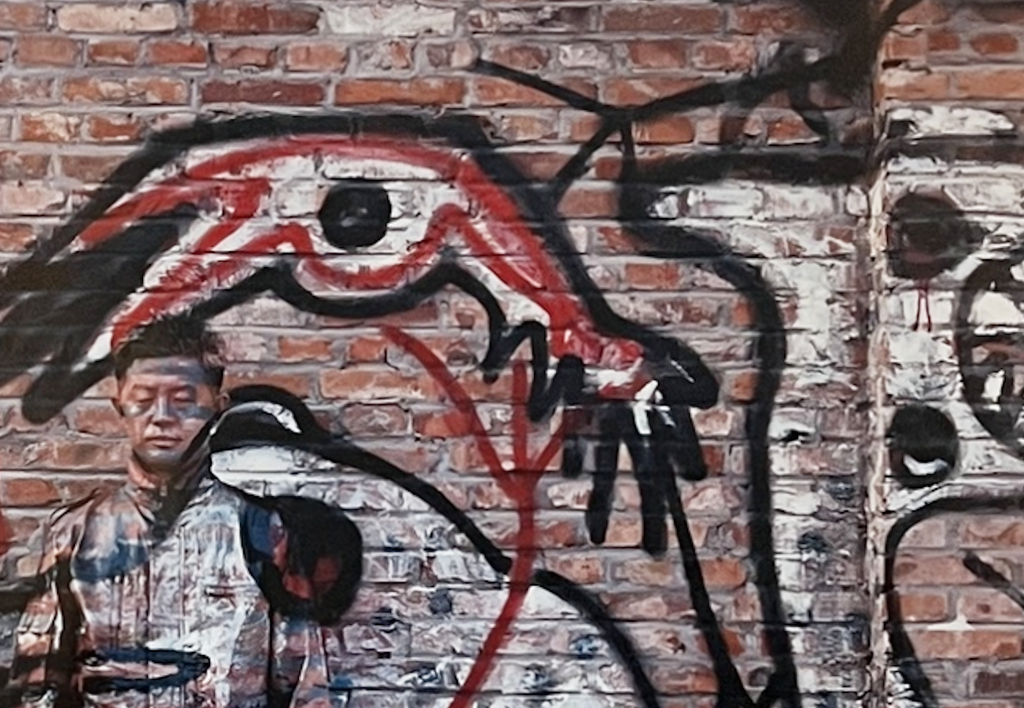 Hiding in the City N°84 - Graffiti N°2