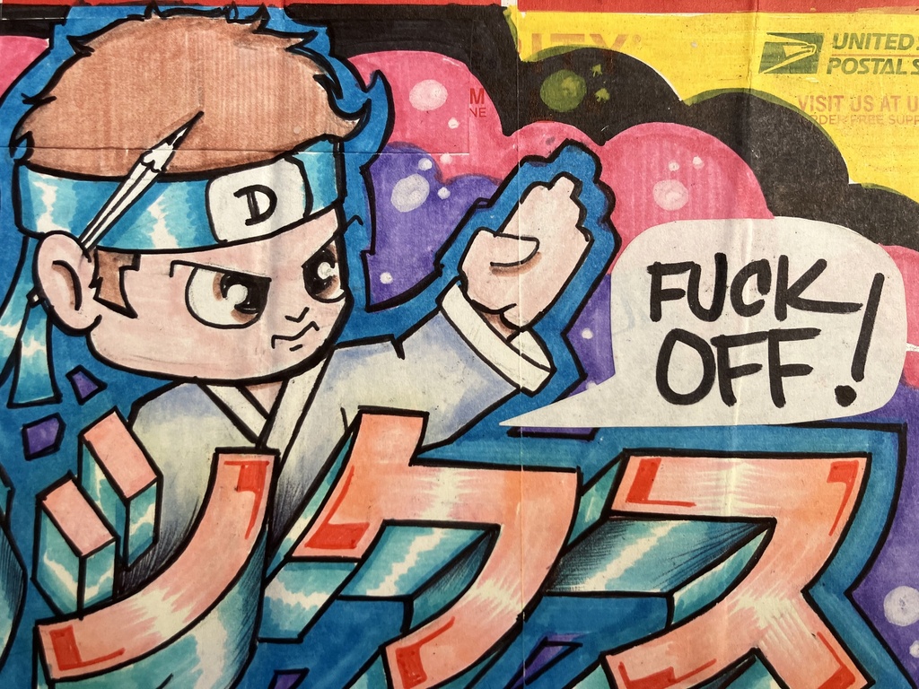 Detail 02.jpg