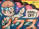 Detail 02.jpg