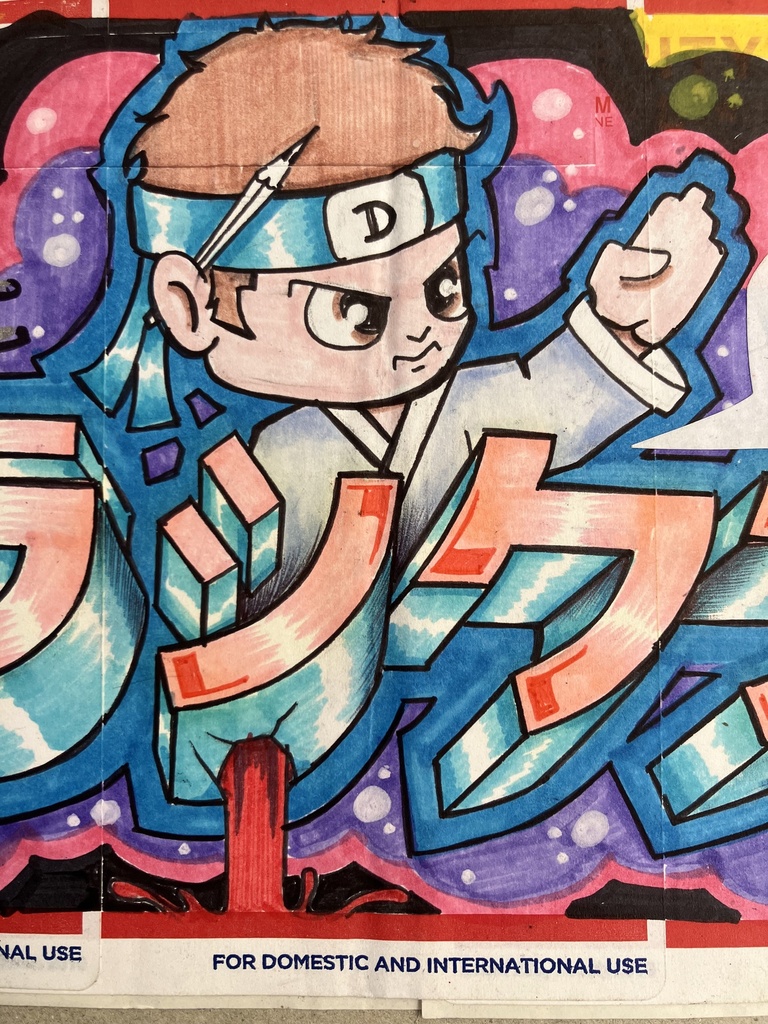 Detail 03.jpg