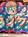 Detail 03.jpg
