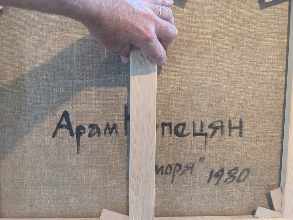 Detail_01.jpg