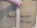 Detail_01.jpg