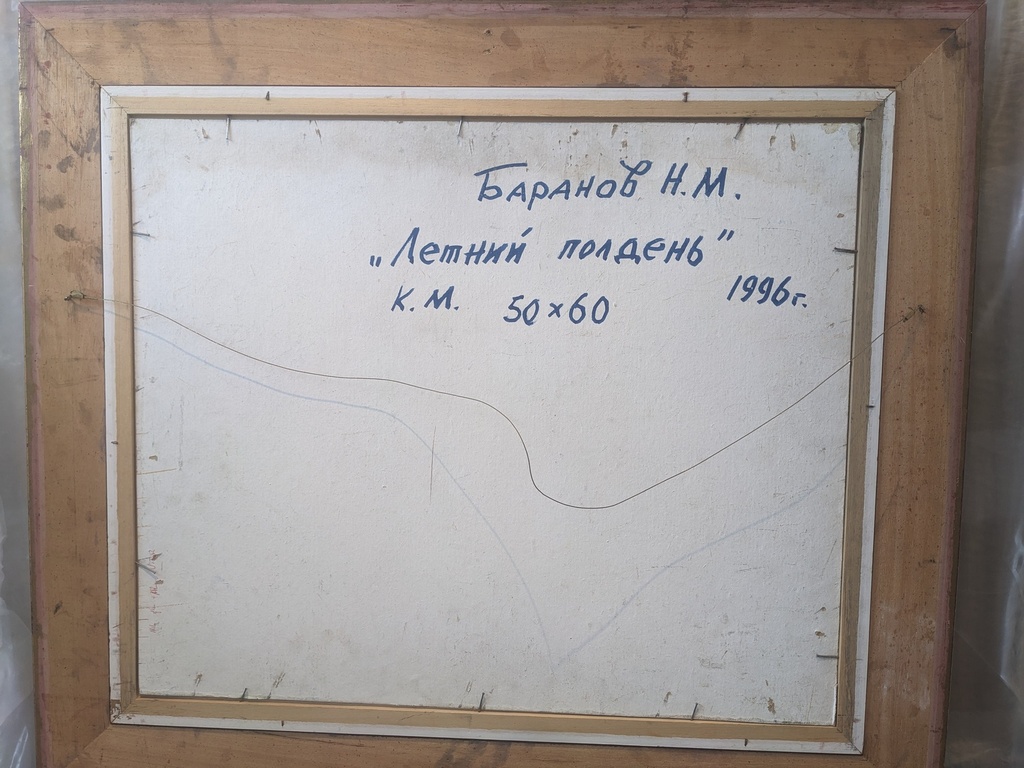 Detail_01.jpg