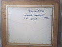 Detail_01.jpg