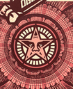 Lesser Gods Lenin