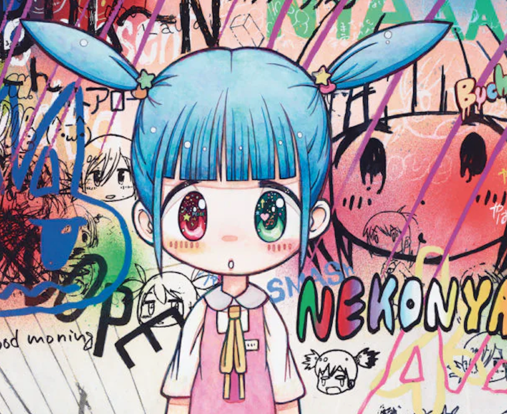The Season When the Ramune Heat Has Passed