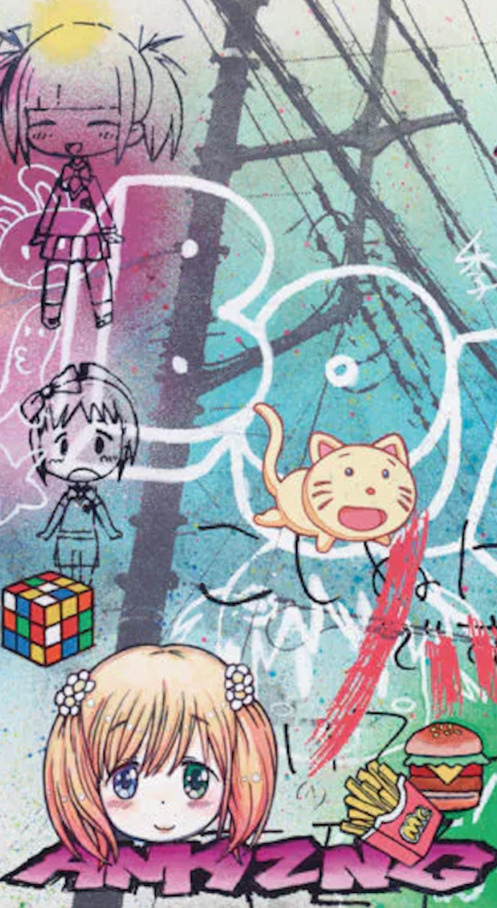 The Season When the Ramune Heat Has Passed