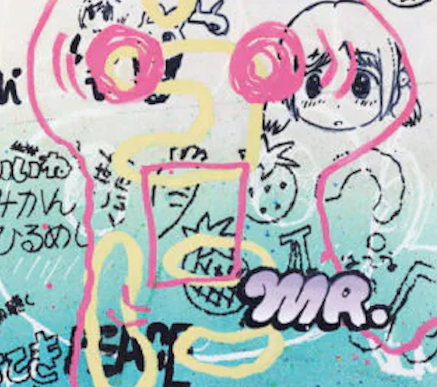 The Season When the Ramune Heat Has Passed