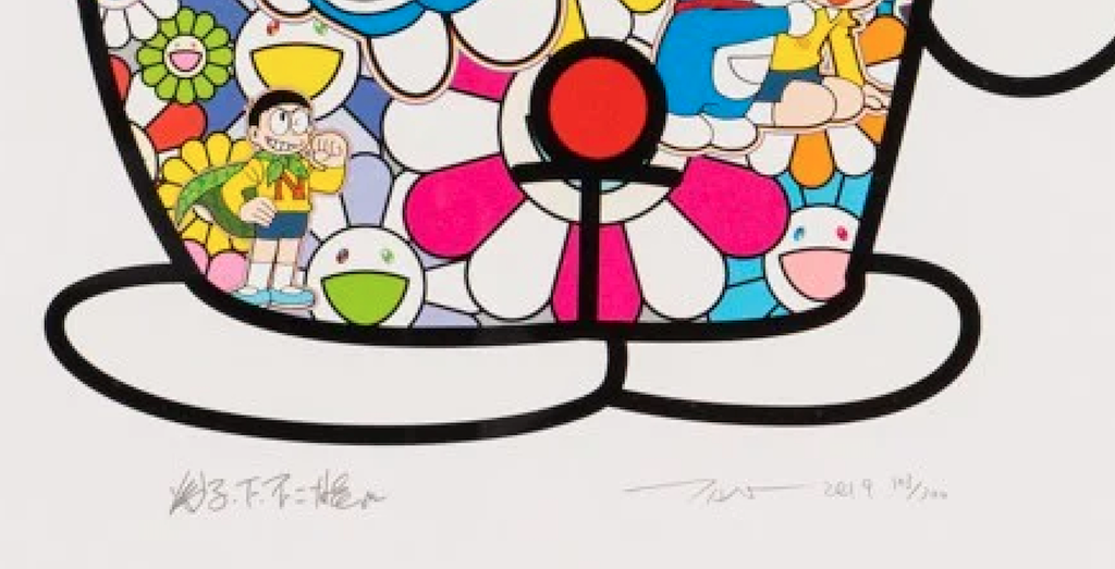 Doraemon in the Field of Flowers
