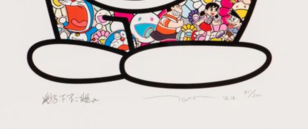 Doraemon Here We Go