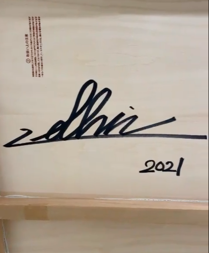 1992