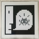 Alert, grey