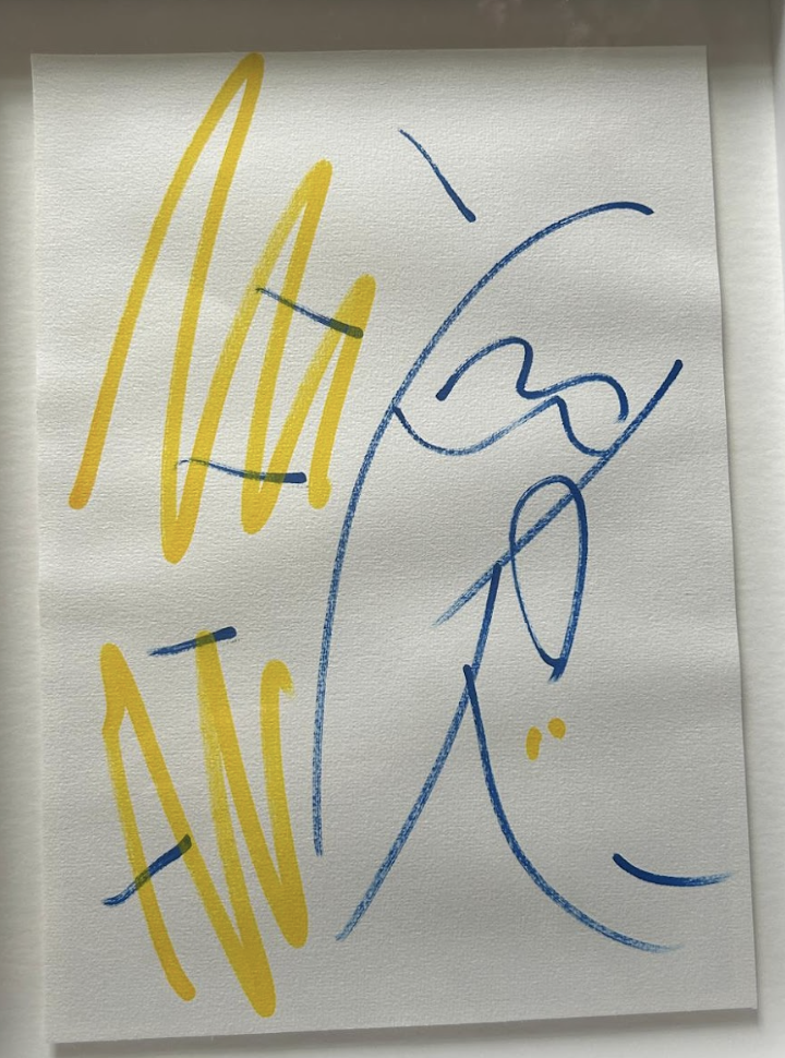 Sans titre (détail)