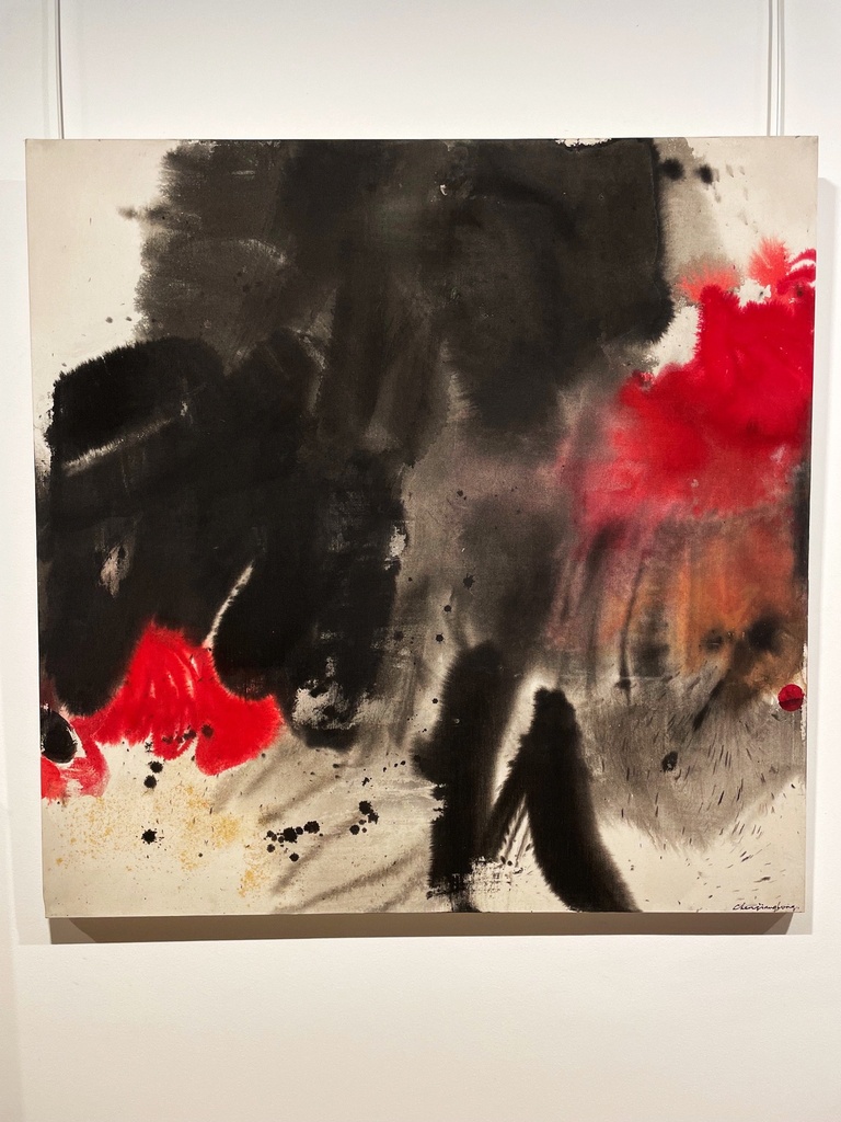 Cheng Jiang Hong - Sans Titre - ND - 1