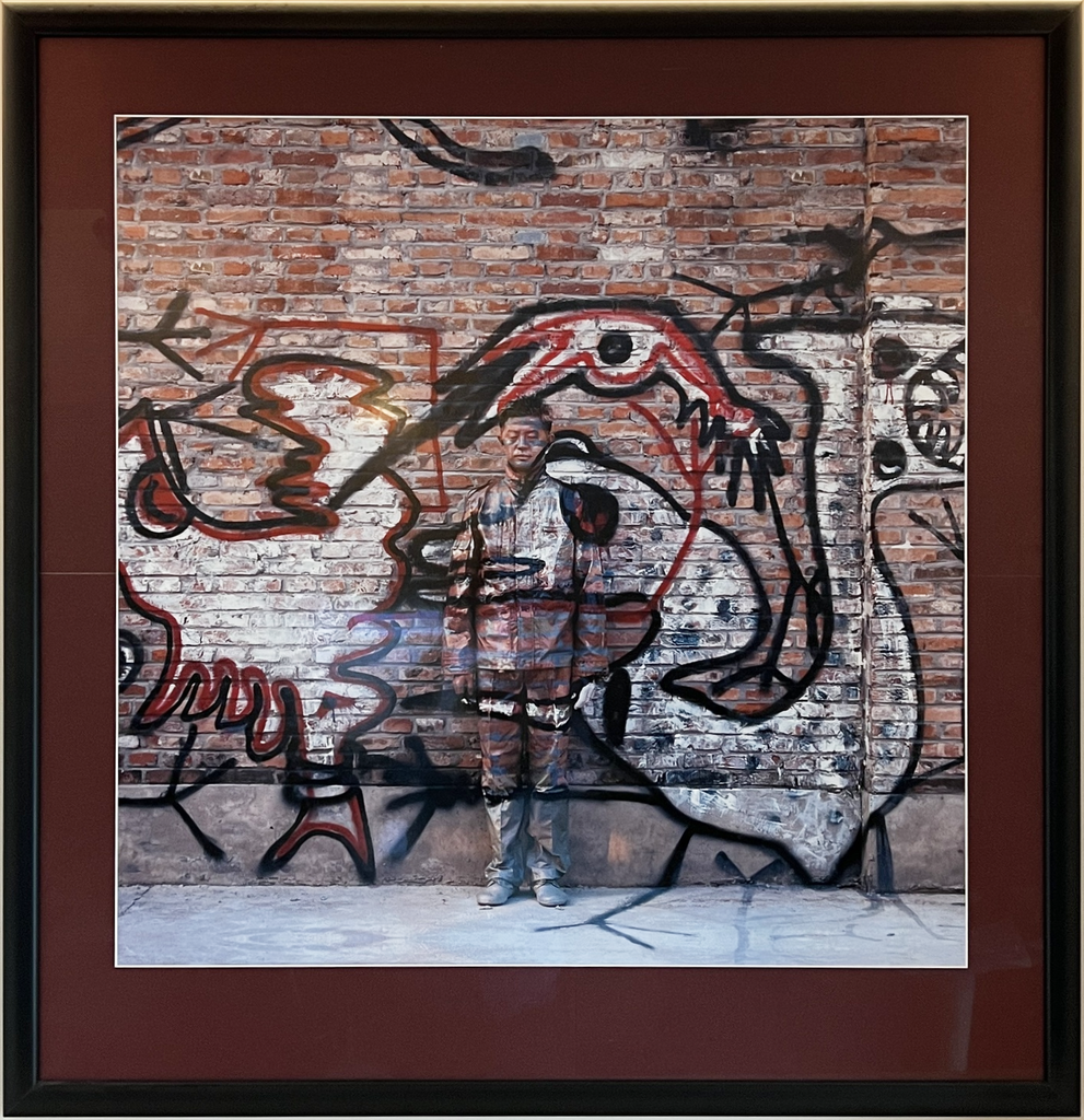 Hiding in the City N°84 - Graffiti N°2