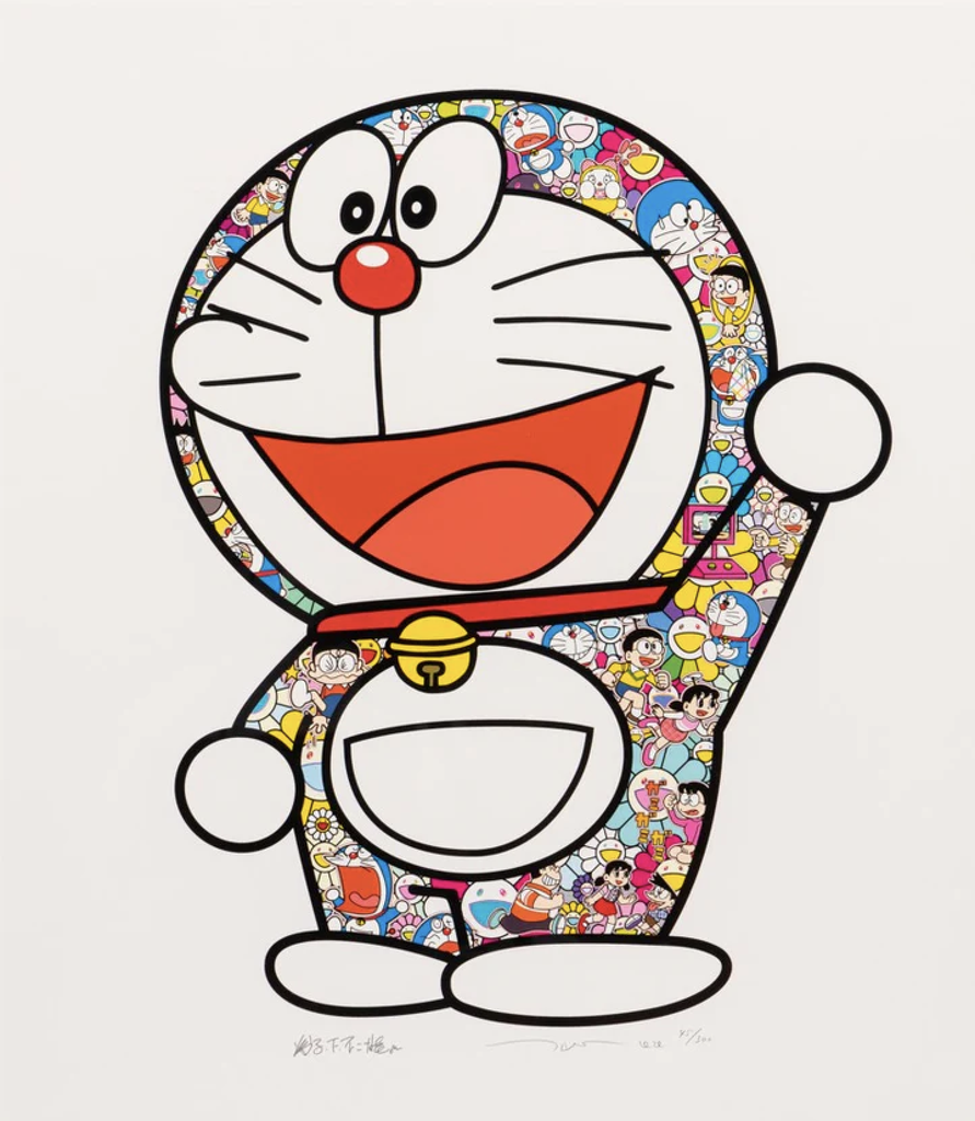 Doraemon Here We Go
