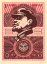 (CHANGER PHOTO ATTENTE PG)Lesser Gods Lenin