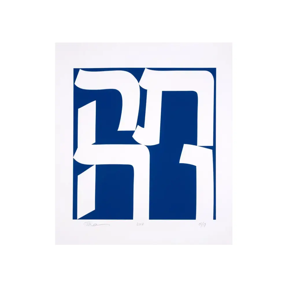 Tikva