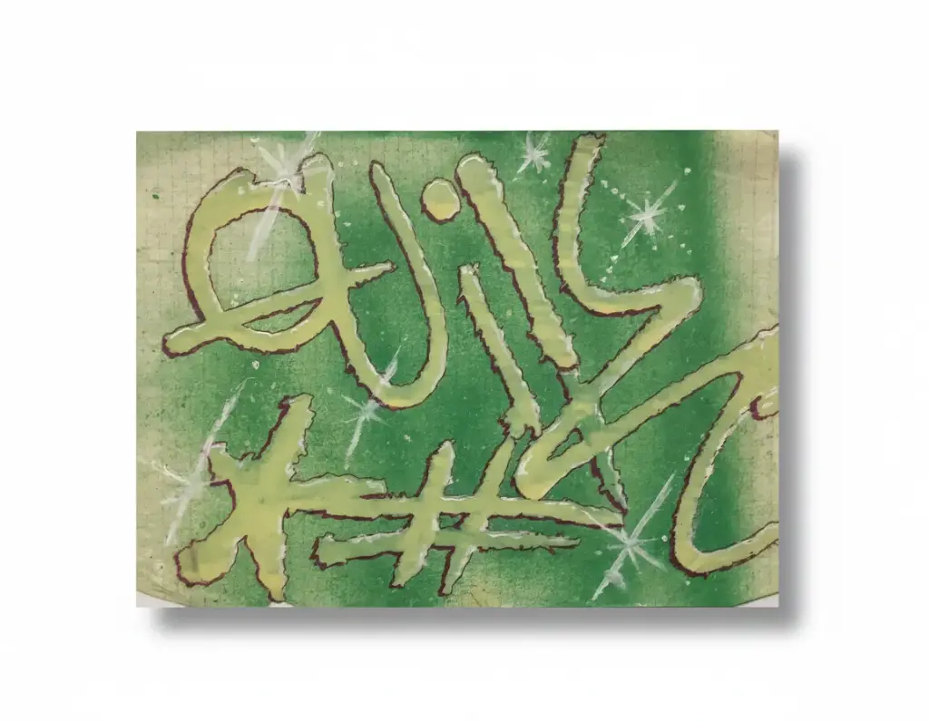 QUIK 1988 Airbrush