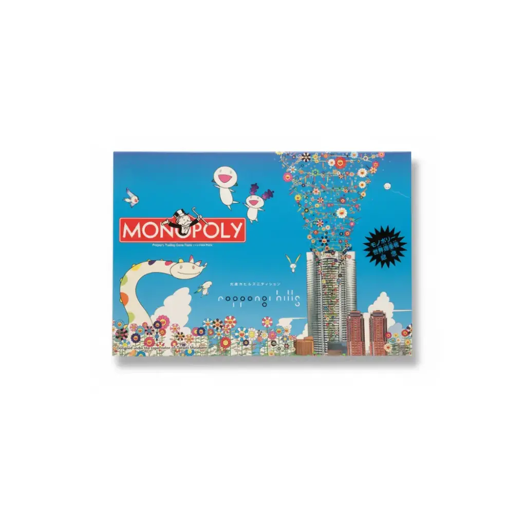 Roppongi hills MONOPOLY
