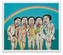 Rainbow (Mask Series 1997 no.8)
