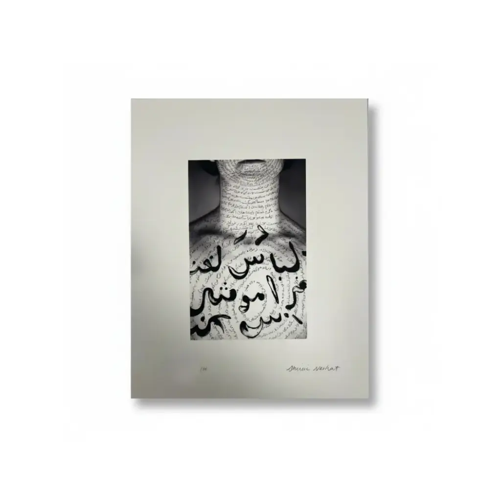 Untitled (Chest) — from Unveiling series
