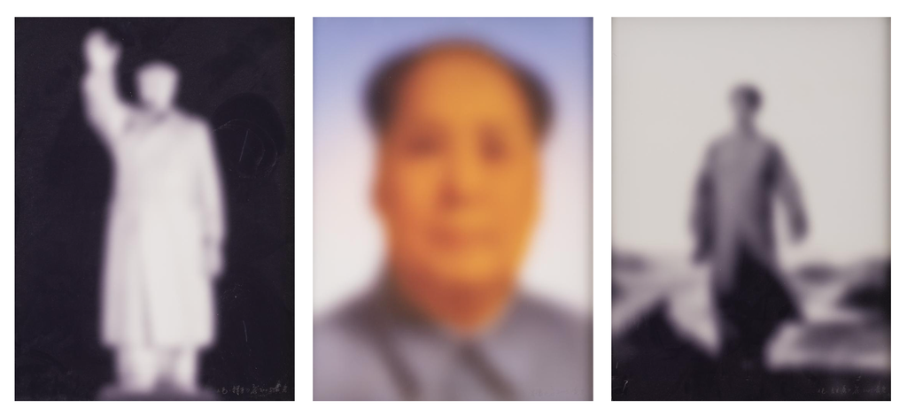 Mao's portrait, triptyque