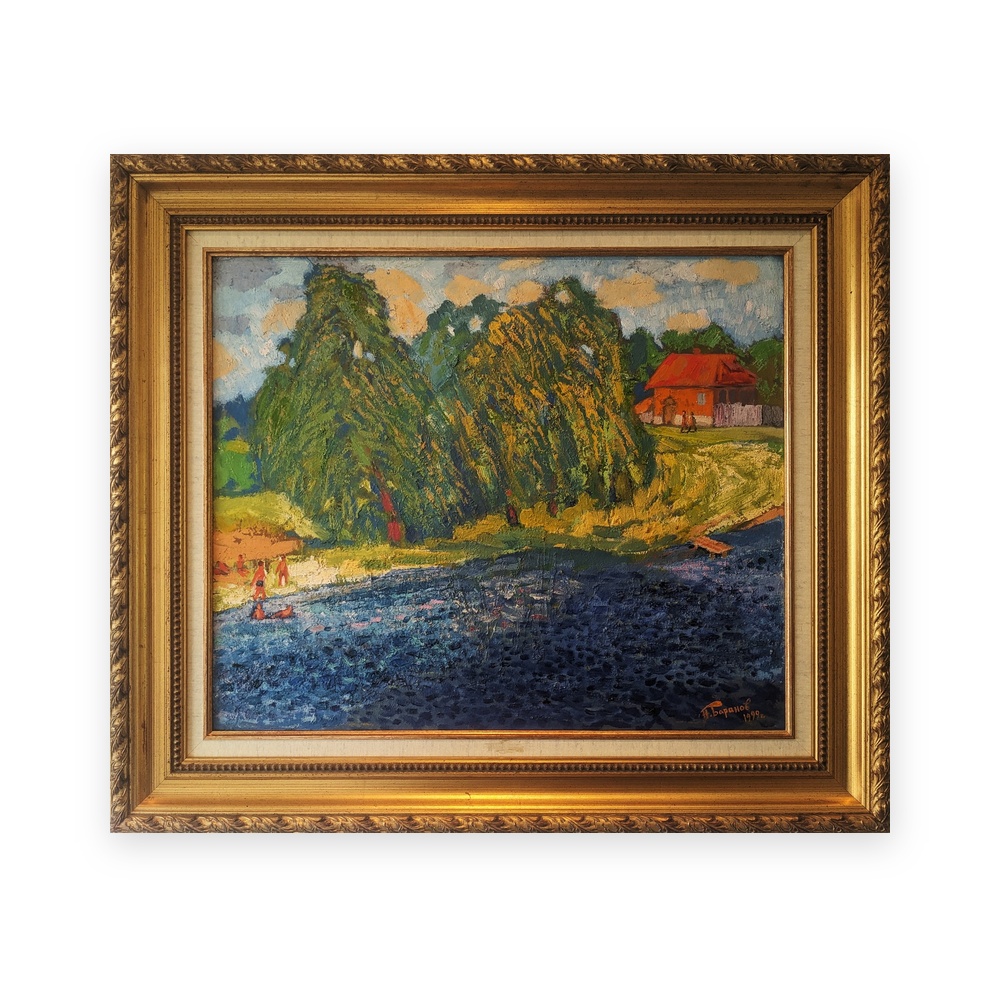 «Летний полдень»	"Summer Midday" (or Summer Noon)