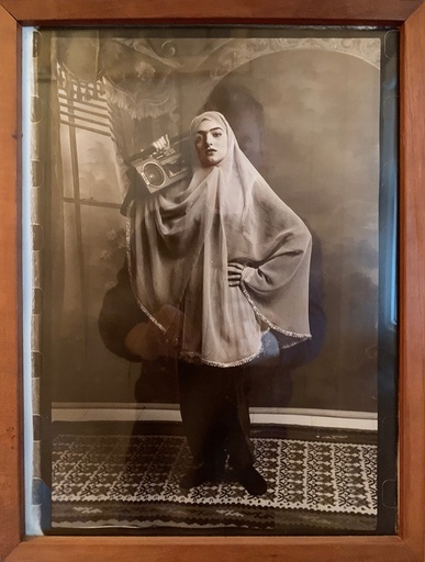 Qajar,1998