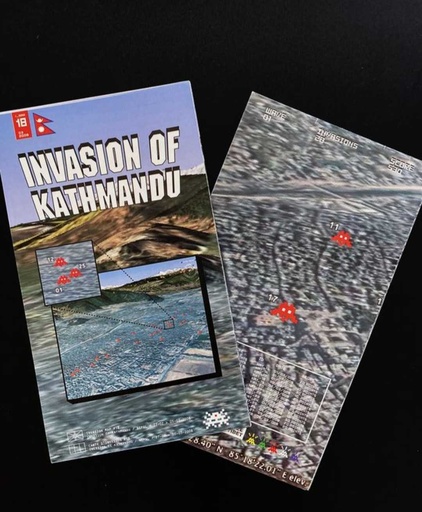 Space Invader - Invasion of Katmandu #18 Carte Invasion Map

- 2008 - 300ex