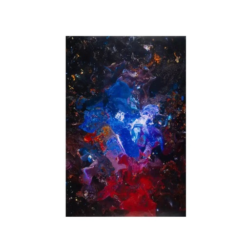 Galaxy/Still, from Machine Hallucinations