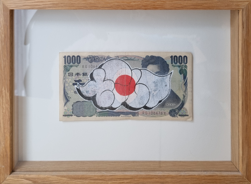 Japon 
